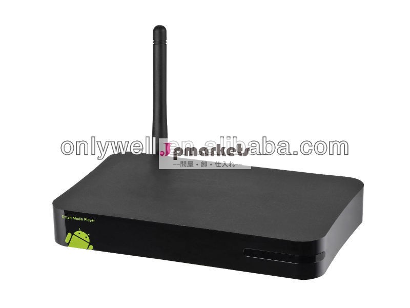 アンドロイドテレビボックスアンドロイドスマート4.2wifibluetoothリモートコントロール問屋・仕入れ・卸・卸売り