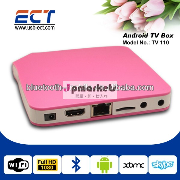 新しい! 熱い販売のandroid2014年4.2amlogicmx1.5ghzデュアル- コアスマートtvボックス8gb+リモート問屋・仕入れ・卸・卸売り