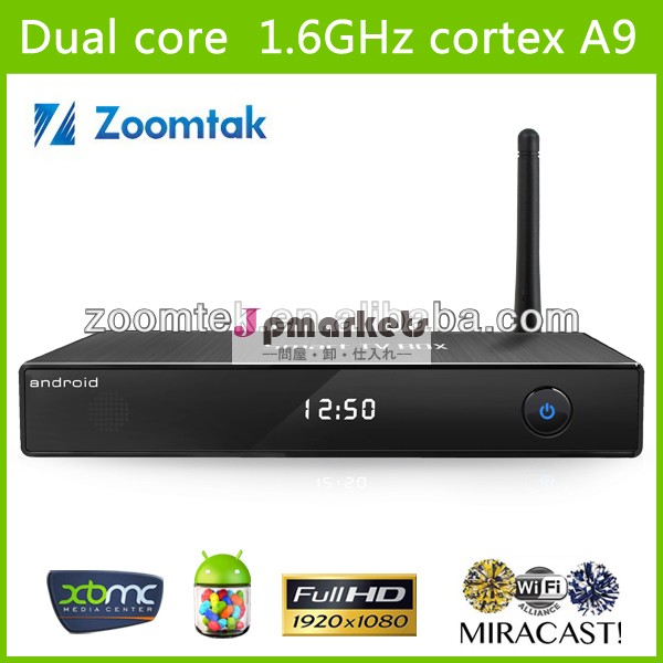 Zoomtakm68726-mxamlogicアンドロイドデュアルコアa94.2. 2xbmcを無線landlnaテレビボックスmxテレビボックススマートtvボックス問屋・仕入れ・卸・卸売り