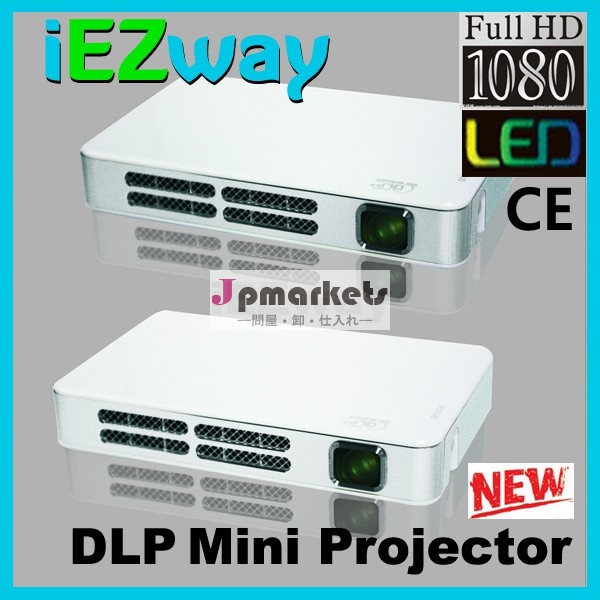 China factory High brightness DLP mini projector問屋・仕入れ・卸・卸売り
