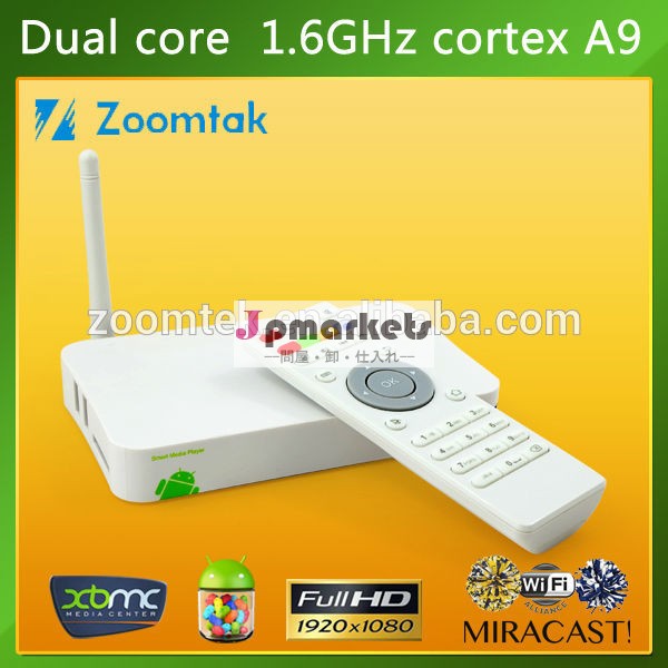 工場出荷時の価格! zoomtakmxテレビボックスmx1.5ghzのデュアルコアアンドロイドテレビボックスxbmcをサポート問屋・仕入れ・卸・卸売り