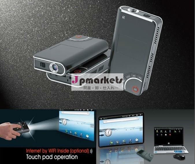 人間の特徴をもつOSのWIFIのスマートな小型プロジェクターの造り問屋・仕入れ・卸・卸売り