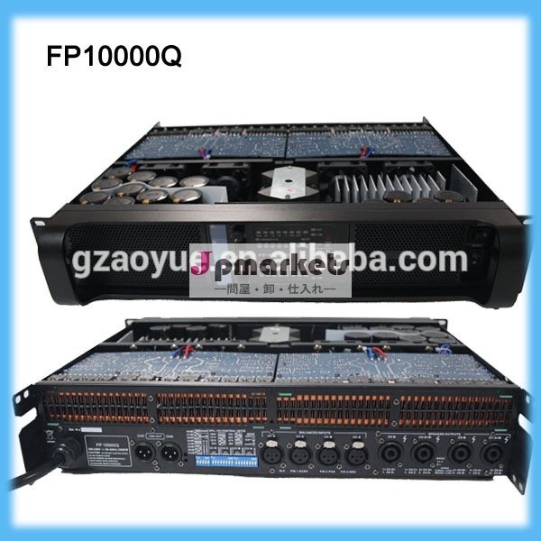 熱い販売のアンプfp10000qをワットfp14004チャンネルパワーアンプ問屋・仕入れ・卸・卸売り