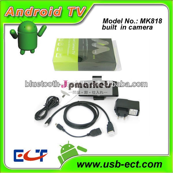 新しい2013!!! スマートtvボックスhdmi1080年mk818博士号4.0i ptvアンドロイドtvボックスがアラビア語チャンネル問屋・仕入れ・卸・卸売り