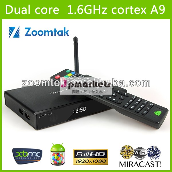 ナビ- xxbmcをスマートtvボックスmxamlogic8726デュアルコアアンドロイドスマート4.2iptvボックスアンドロイドメディアプレーヤー問屋・仕入れ・卸・卸売り
