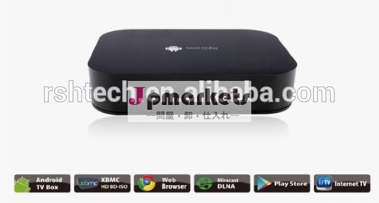アンドロイド4.2クアッドコアa31s4khdメディアプレーヤーのサポートアンドロイドテレビボックススマートビデオのデコード問屋・仕入れ・卸・卸売り
