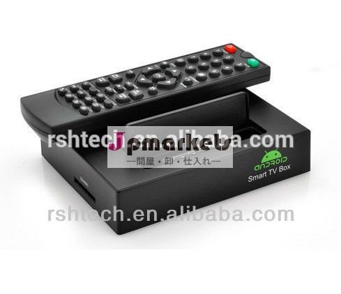 デュアルコアアンドロイドスマートtvボックス4.2メディアプレーヤーhd、 goolgetv市場をサポートしてい、 dlnaとmiracastxbmcを問屋・仕入れ・卸・卸売り