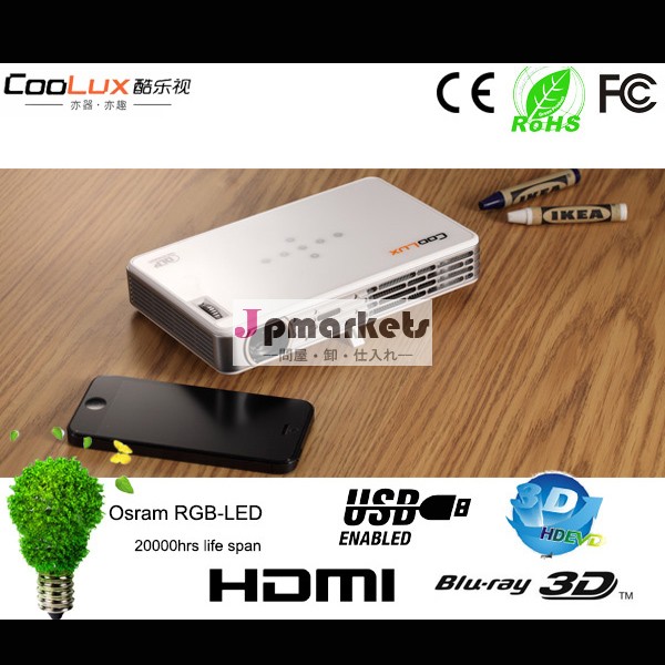 X3+3dホームシアタープロジェクターcooluxhdmi1080pのあるサポート問屋・仕入れ・卸・卸売り