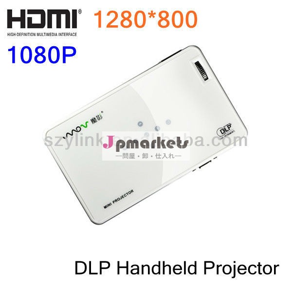 3000ルーメンピコプロジェクターdlpミニproyectorホームシアターのための、 3000ルーメン、 1280*800、 リチウムイオン電池建て-問屋・仕入れ・卸・卸売り