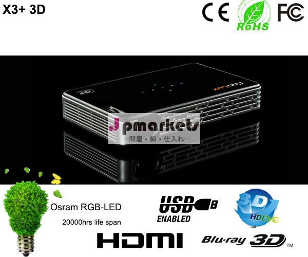 ポータブルプロジェクター!! ミニハンドヘルド３Ｄプロジェクターcooluxx3s1080p問屋・仕入れ・卸・卸売り