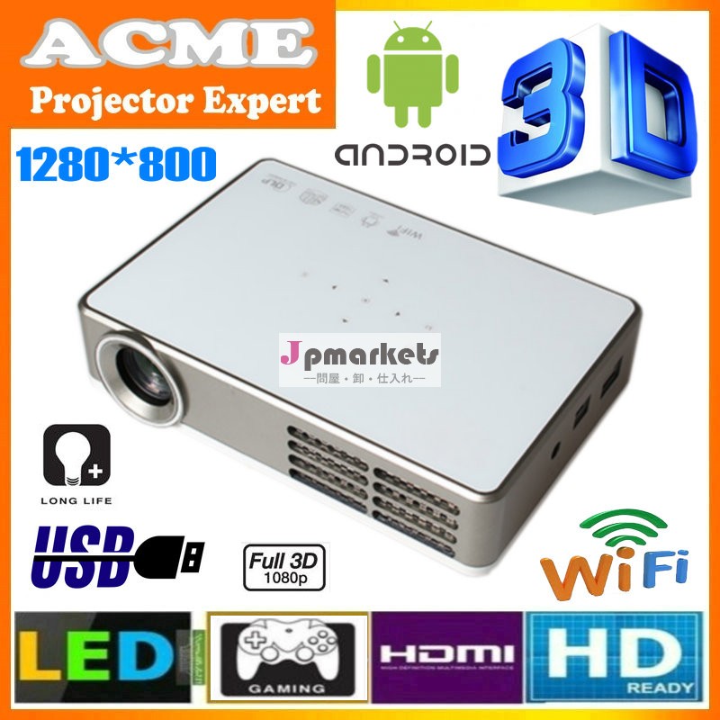 本物の3d700ルーメンピコdlpプロジェクターwifiのledproyector、 2dから3dへ変換する、 アンドロイドに建てられた4.2,完璧なホームエンターテインメントのための問屋・仕入れ・卸・卸売り