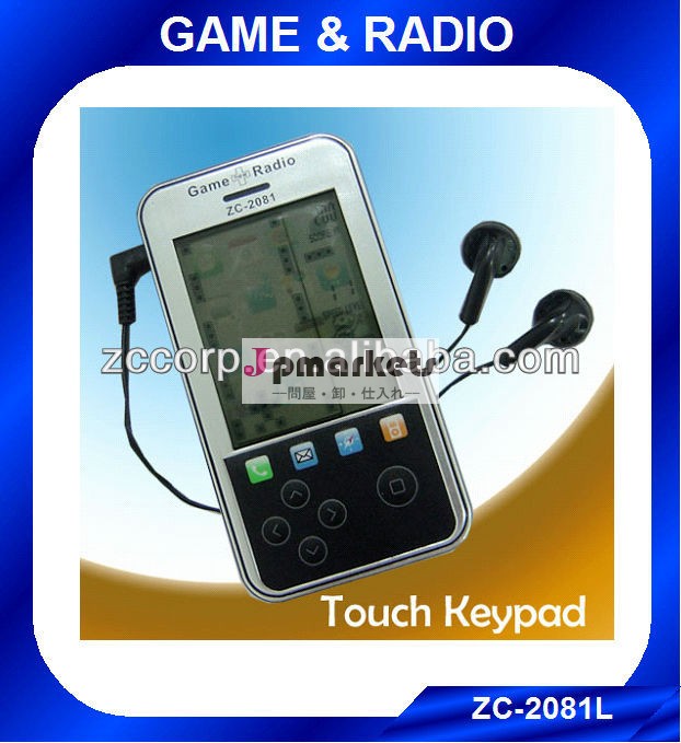 を販売マルチ- 機能ゲームラジオ、 スマートフォンのゲームタッチパッドでzc-2081lラジオ問屋・仕入れ・卸・卸売り