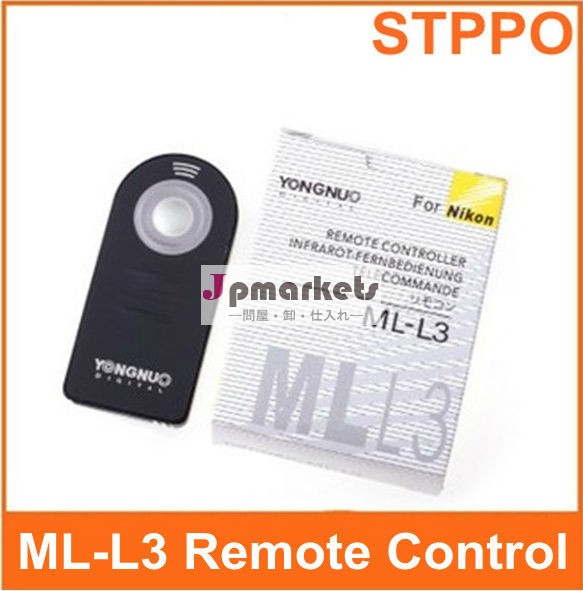 赤外線irリモコンミニカメラニコンml-l3用ワイヤレスリモコン問屋・仕入れ・卸・卸売り