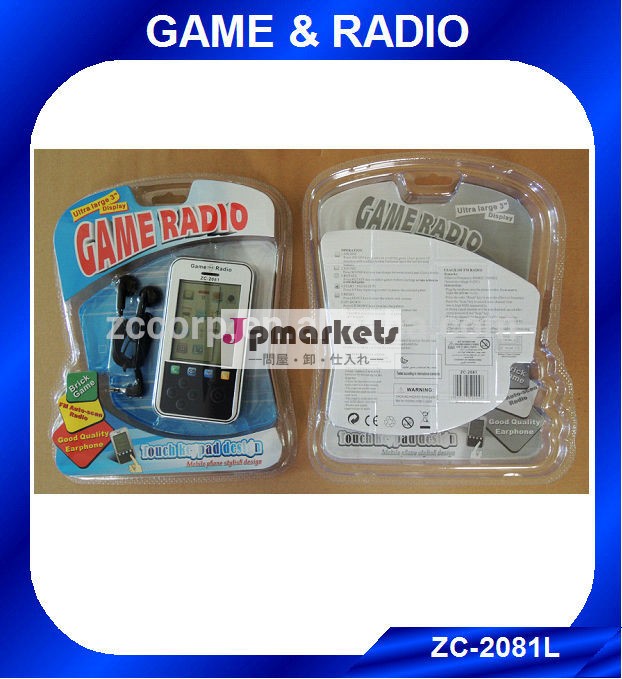 を販売マルチ- 機能ゲームラジオ、 スマートフォンのゲームタッチパッドでzc-2081lラジオ問屋・仕入れ・卸・卸売り