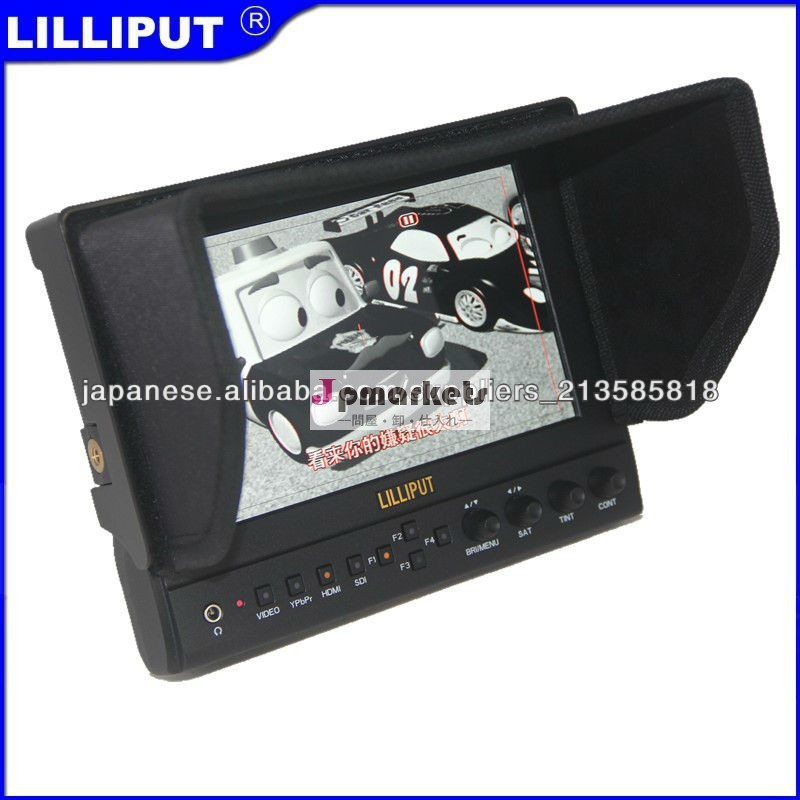 Lilliput 663 7インチの金属の貝1280*800分野のモニター問屋・仕入れ・卸・卸売り