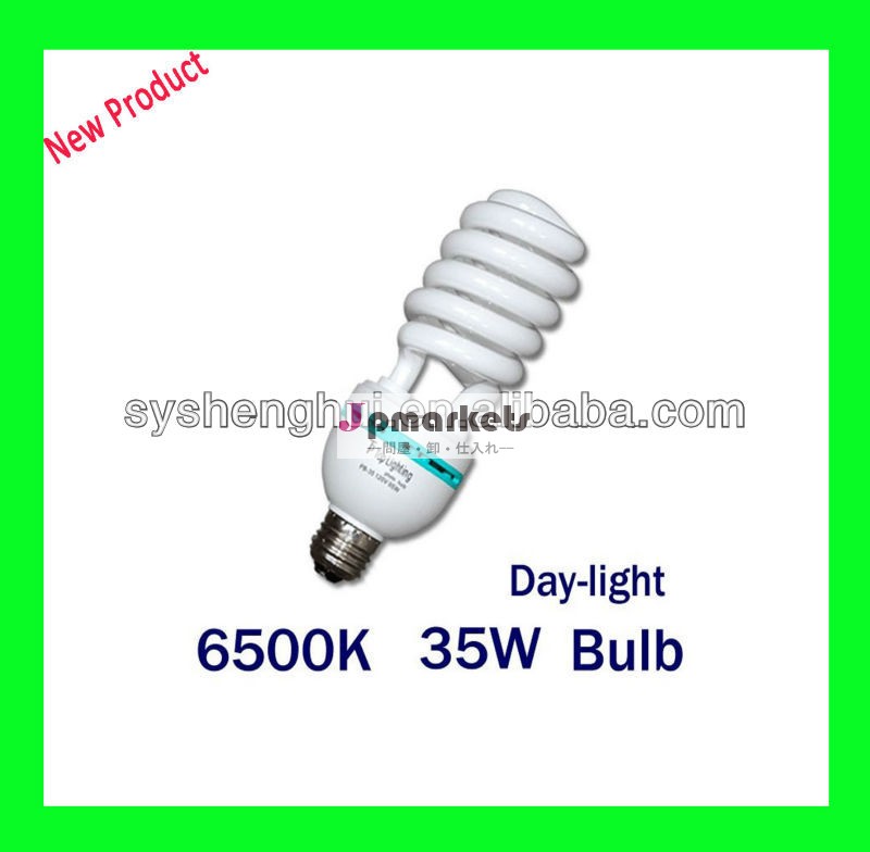 新製品35w6500kトリ- 色の省エネランプ問屋・仕入れ・卸・卸売り