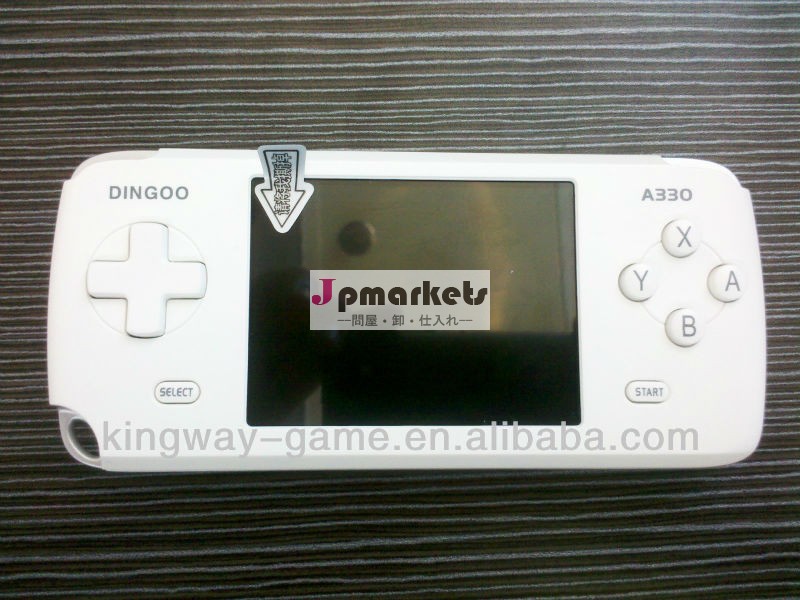 dingooa330問屋・仕入れ・卸・卸売り