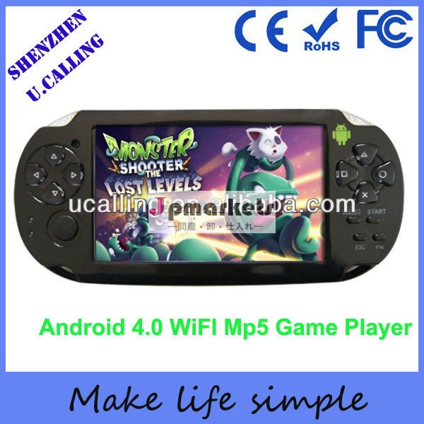 中国oemアンドロイドwifiアンドロイドが付いているゲームプレイヤーmp54.0512mb/4gb1.2ghzデュアルcamer問屋・仕入れ・卸・卸売り