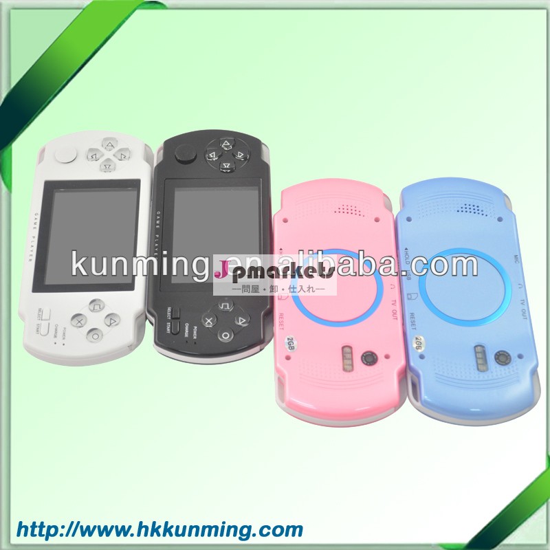 卸売mp54.3インチハンドヘルドビデオゲームプレーヤーのタッチスクリーン問屋・仕入れ・卸・卸売り