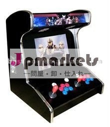 コイン式bs-m2tv15bミニアーケードゲーム機問屋・仕入れ・卸・卸売り
