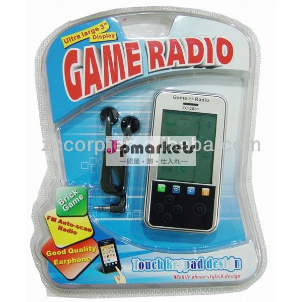 スマートフォンのゲームを販売ラジオタッチパッドで問屋・仕入れ・卸・卸売り