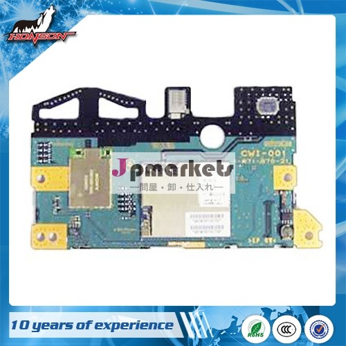 交換uwb-001ps3無線lanボード用問屋・仕入れ・卸・卸売り