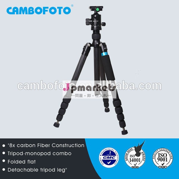 ブルーシングルcambofotofcs285熱い販売の脚三脚問屋・仕入れ・卸・卸売り