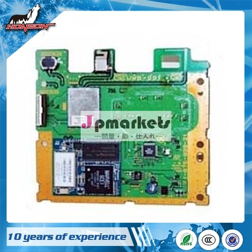 交換uwb-001ps3無線lanボード用問屋・仕入れ・卸・卸売り