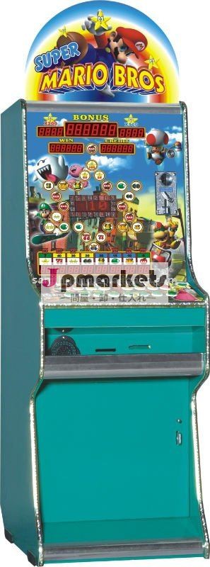 マリオのゲーム・マシン問屋・仕入れ・卸・卸売り