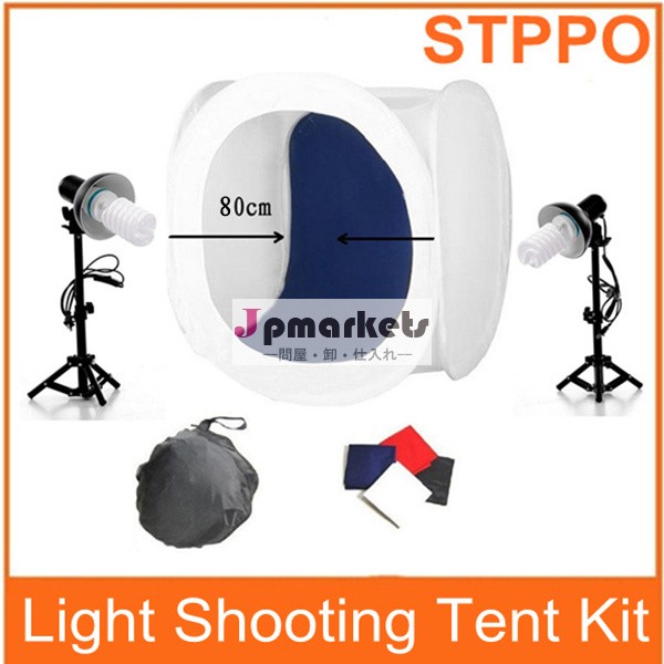 stppoポータブル照明スタジオキット100cmフォトライトボックスキット問屋・仕入れ・卸・卸売り
