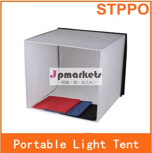 正方形のポータブルstppo50cmphtographyのターンライトテント問屋・仕入れ・卸・卸売り