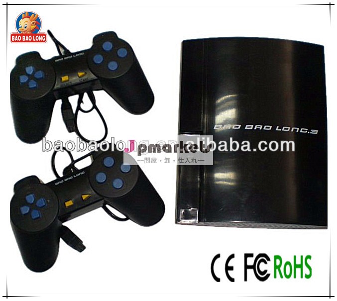 高2014年campatibility8ビットps3用ビデオゲームの付属品問屋・仕入れ・卸・卸売り