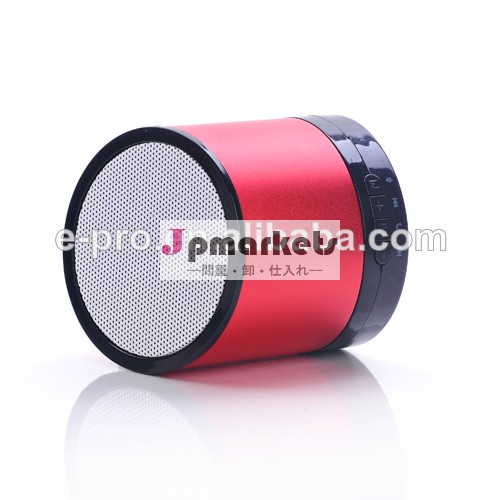 卸売プロモーションスピーカー充電式古典的なbluetoothハンズフリーと/リモコン問屋・仕入れ・卸・卸売り