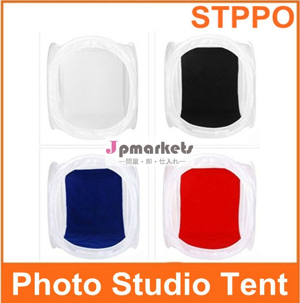 stppo30cm写真ライトテントポータブルスタジオライトテント問屋・仕入れ・卸・卸売り