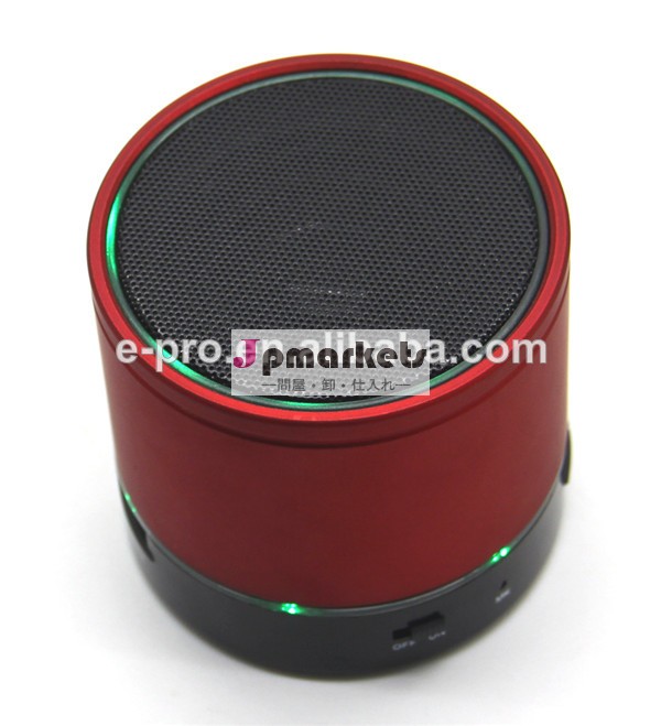 古典的なbluetoothハンズフリーと2014年とマイクロスピーカー、 競争力のある価格、 12ヶ月保証!!問屋・仕入れ・卸・卸売り