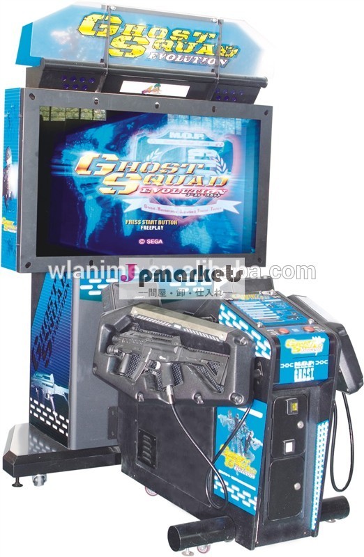 されてカーニバルゲーム幽霊分隊販売のための問屋・仕入れ・卸・卸売り