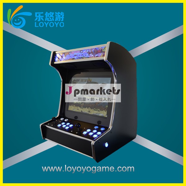 新しいアーケードゲーム機を601のゲームの基板- アーケードマシン問屋・仕入れ・卸・卸売り