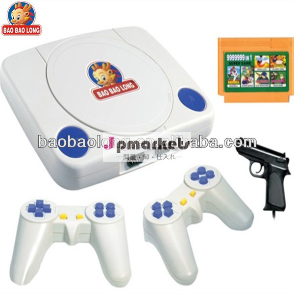 子供のためのサポートシステムpalntscテレビゲームコンソール問屋・仕入れ・卸・卸売り