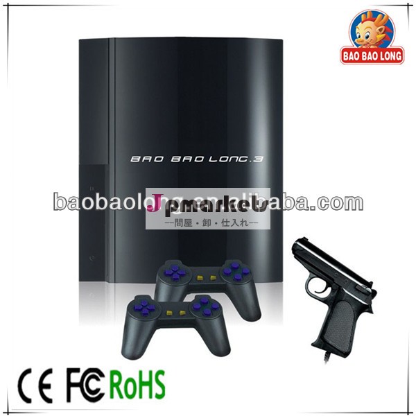 高いゲームカードの互換性8ps3用ビットコンソール問屋・仕入れ・卸・卸売り