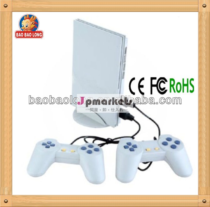 palシステムサポート屋内ゲームのテレビ卸売問屋・仕入れ・卸・卸売り