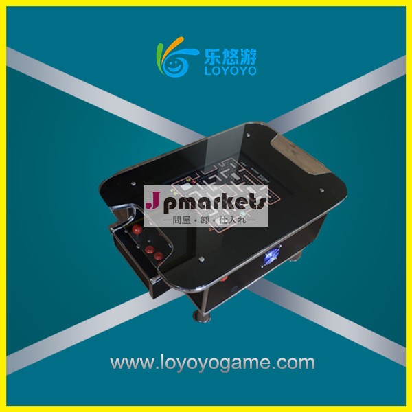 黒のカクテルテーブルのアーケードゲームアーケードゲームコイン- 運営マシンlelx- 61問屋・仕入れ・卸・卸売り