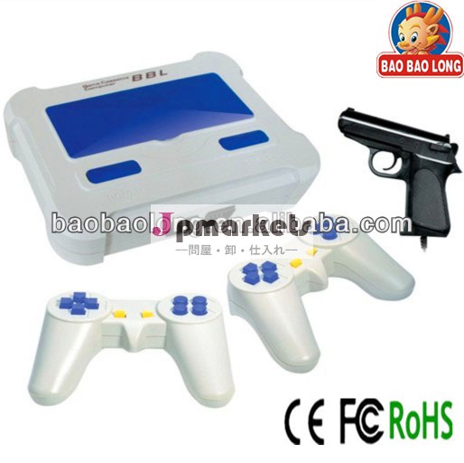 hd画面usbジョイスティックスリムゲーム機問屋・仕入れ・卸・卸売り