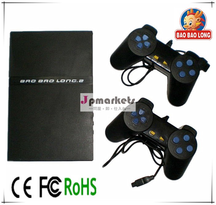 黒高campatibilityps2のゲーム機のための問屋・仕入れ・卸・卸売り