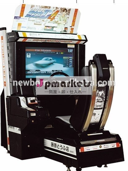 ゲーム機エイリアン退治問屋・仕入れ・卸・卸売り