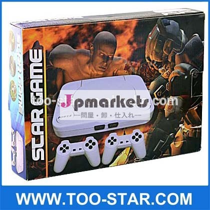 8ビットテレビゲームのジョイスティックと銃問屋・仕入れ・卸・卸売り