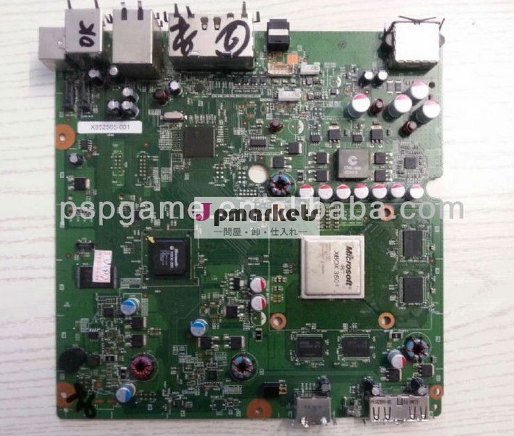 高品質のビデオゲームコンソールマザーボードxbox用- 360スリムゲーム機問屋・仕入れ・卸・卸売り