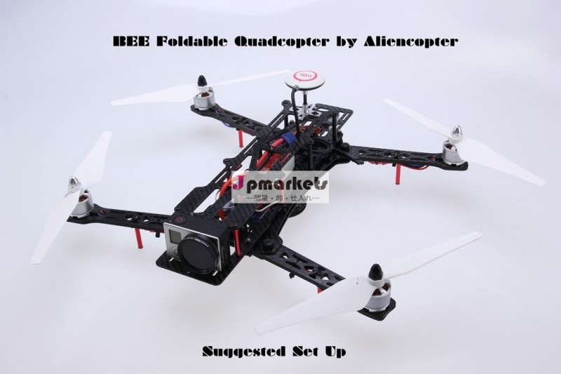 蜂aliencopter450マルチ- ローターhquadcoptermultirotorカーボンファイバーフレーム問屋・仕入れ・卸・卸売り