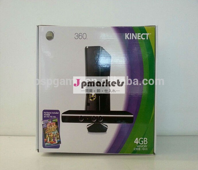 新しい収納ケースオリジナル4gb用ビデオゲームコンソールxbox360ゲームコンソール問屋・仕入れ・卸・卸売り