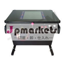 カクテルテーブルmachine/スタンディングゲーム機問屋・仕入れ・卸・卸売り