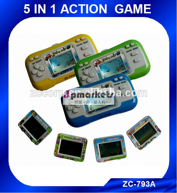 高品質のポータブル電子ゲームとzc-793l51でゲーム問屋・仕入れ・卸・卸売り
